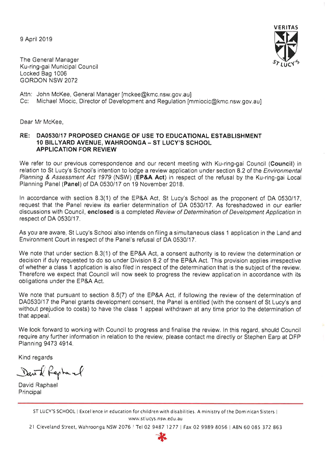 PDF Creator