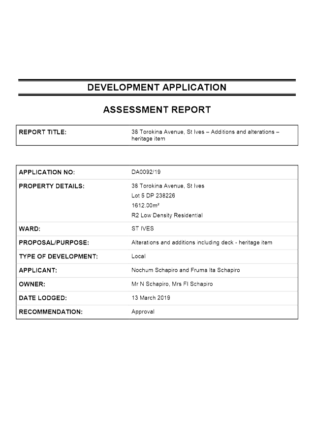 PDF Creator