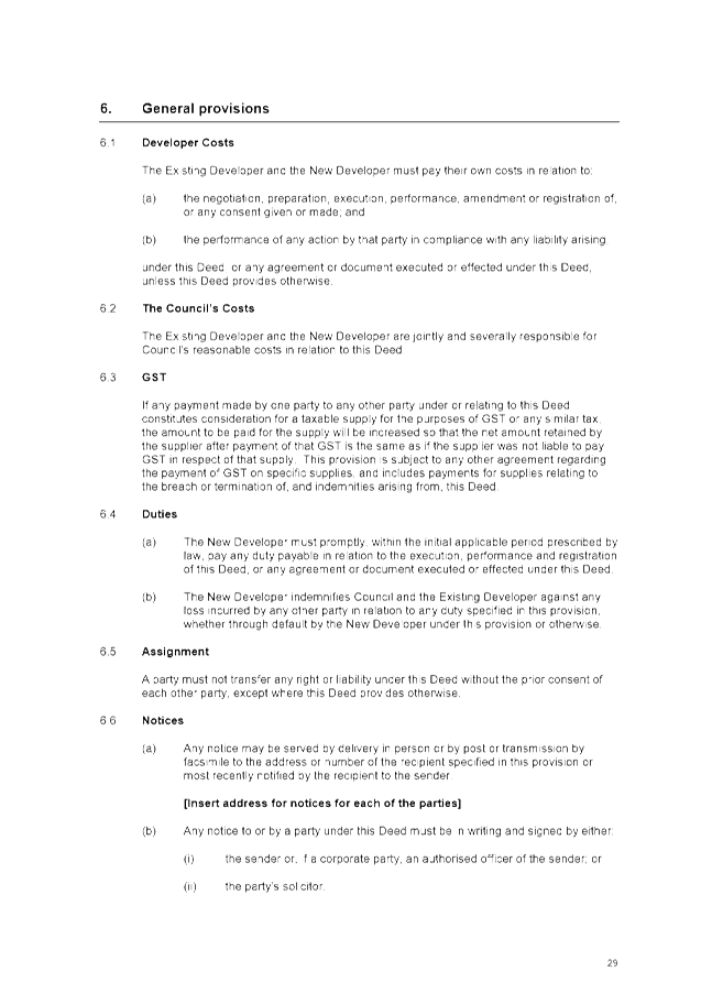 PDF Creator