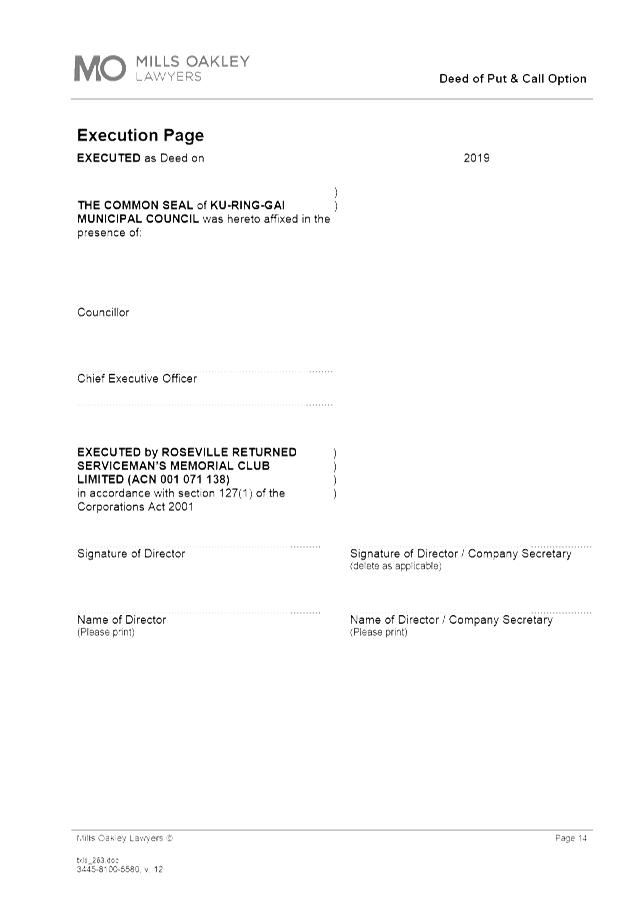 PDF Creator