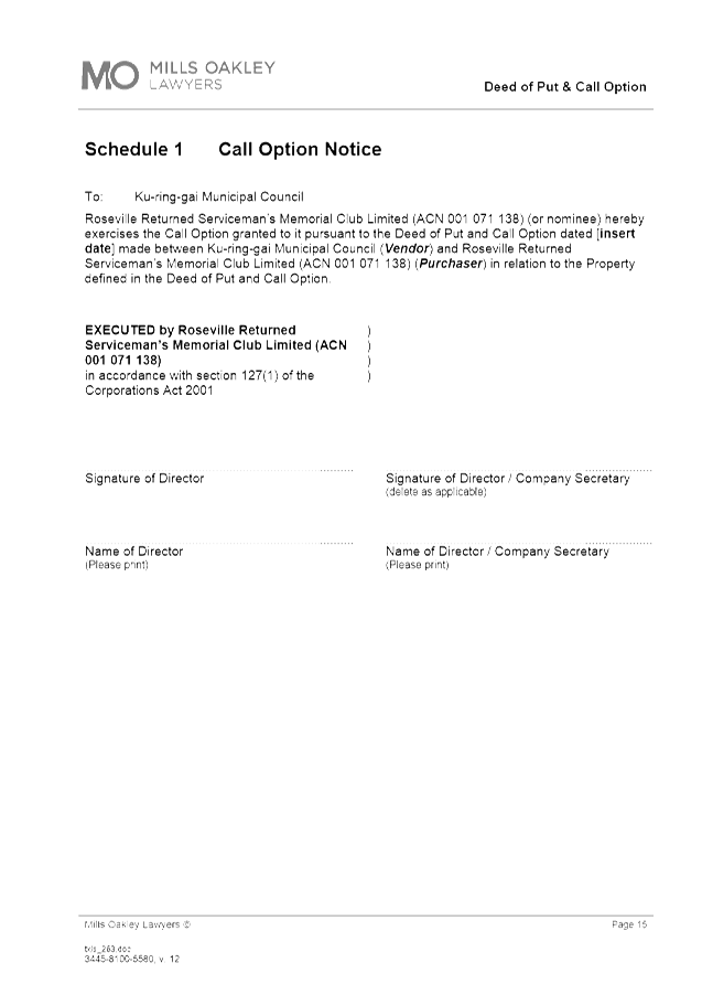 PDF Creator