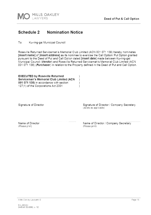 PDF Creator