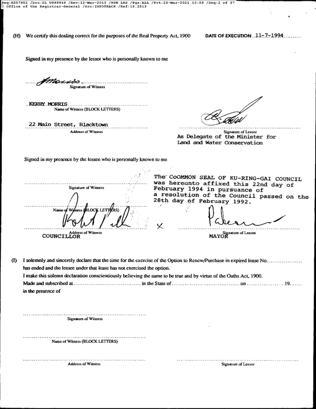 PDF Creator