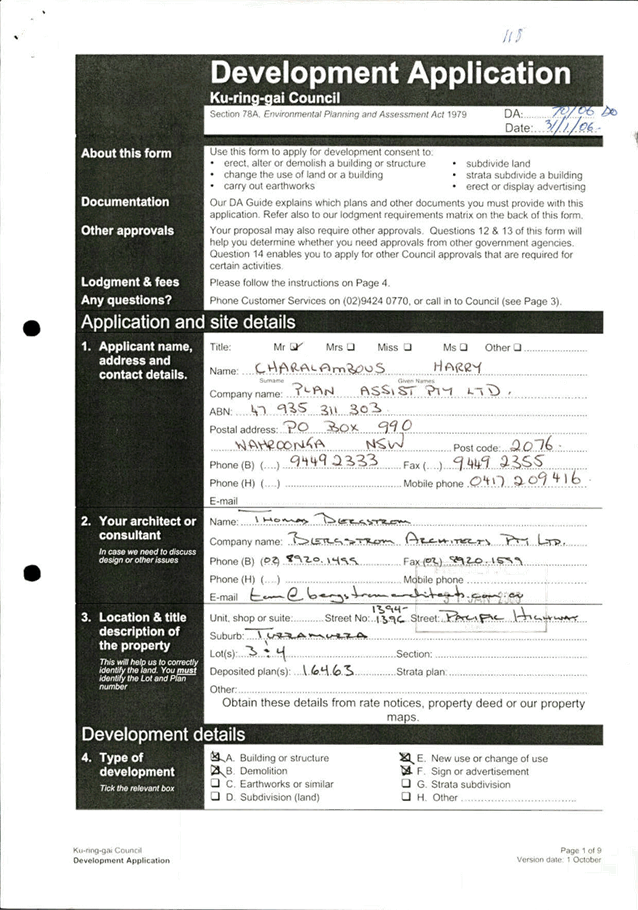 PDF Creator