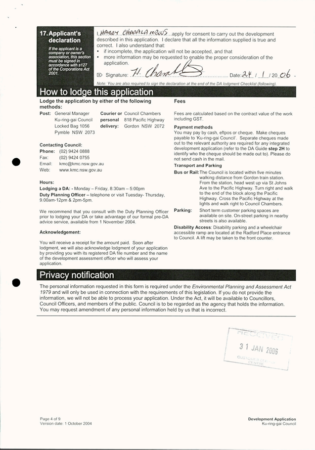 PDF Creator