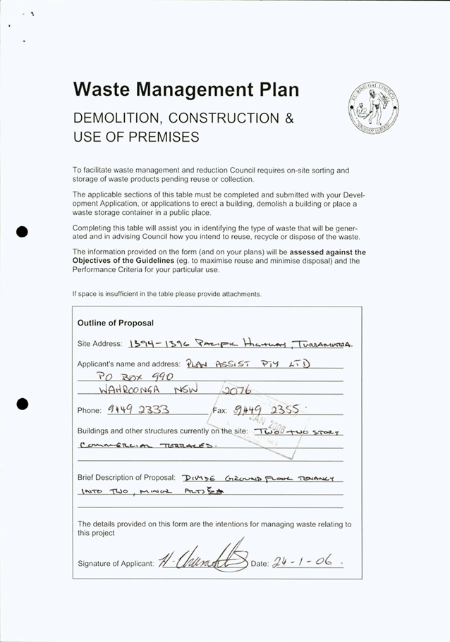 PDF Creator