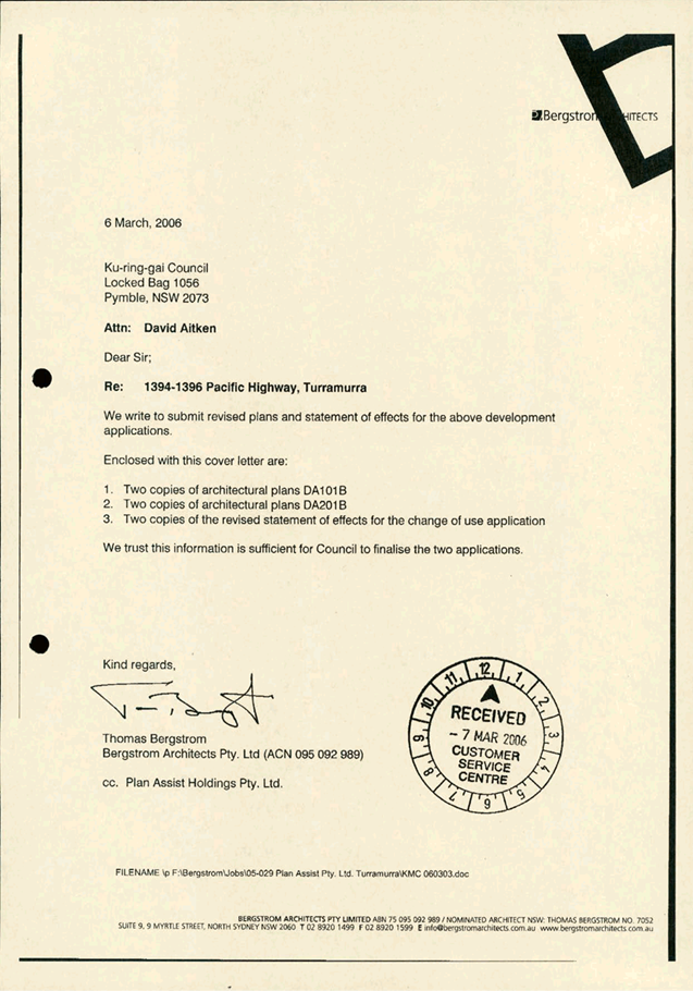 PDF Creator