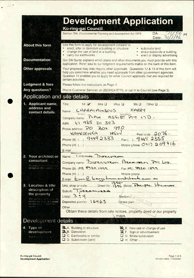 PDF Creator