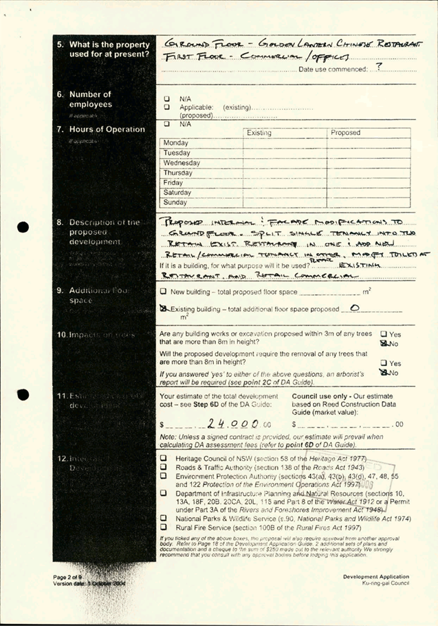 PDF Creator