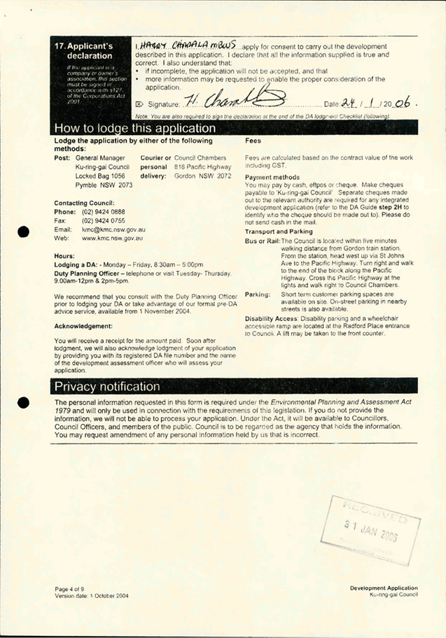 PDF Creator