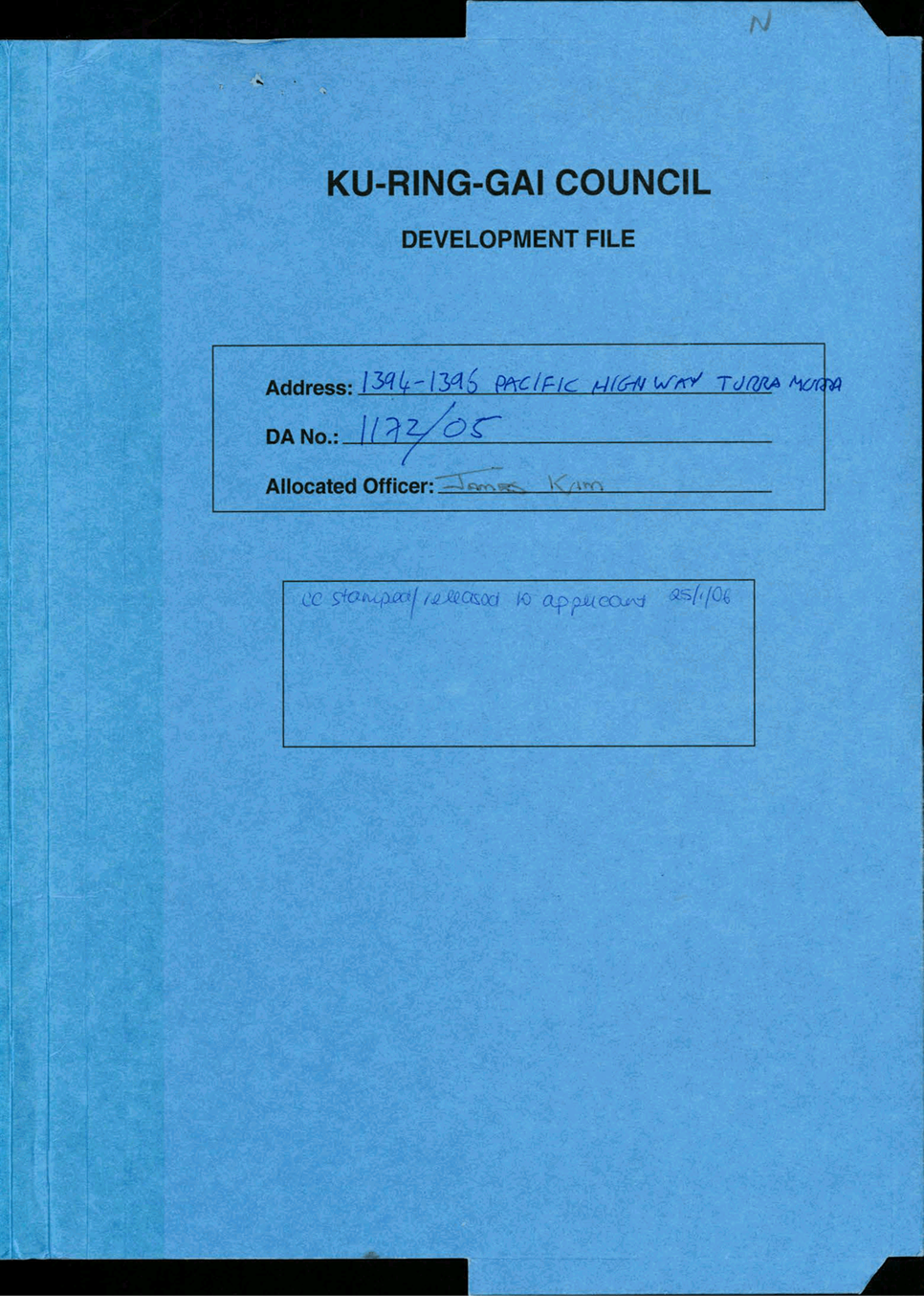 PDF Creator