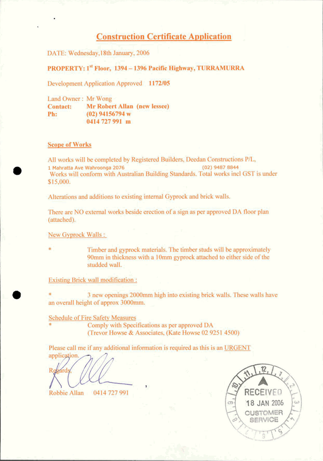 PDF Creator
