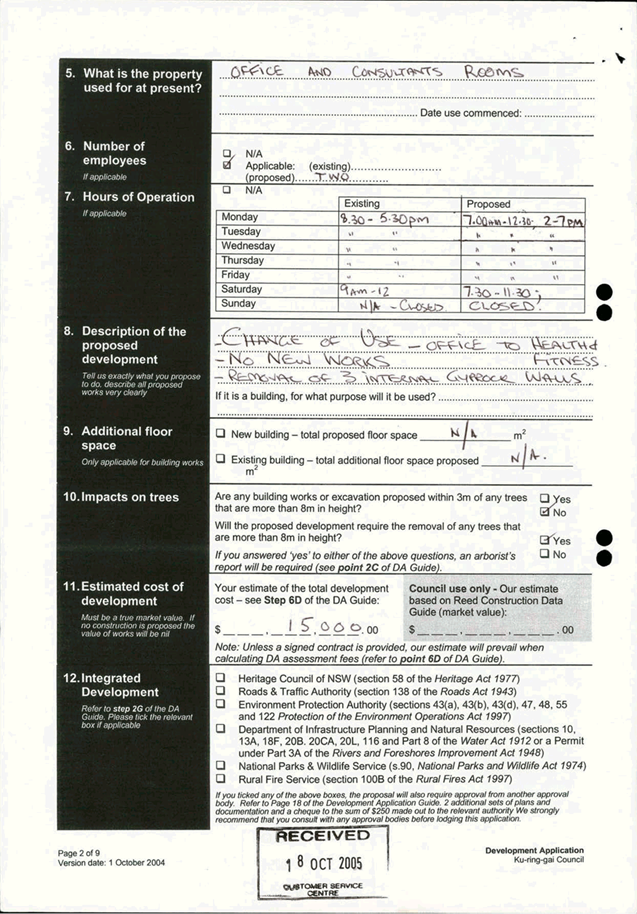 PDF Creator