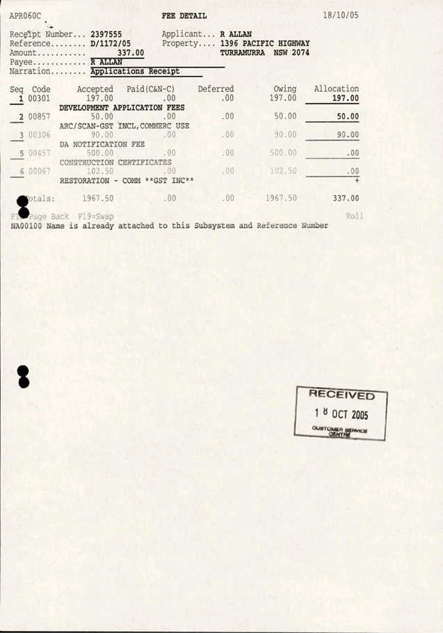 PDF Creator