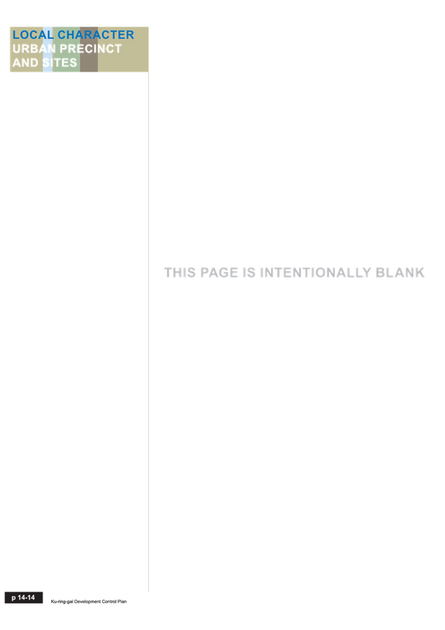 A white page with text on it

AI-generated content may be incorrect.