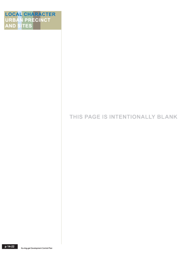 A white page with text on it

AI-generated content may be incorrect.