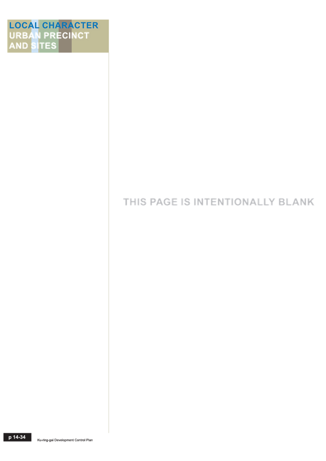 A white page with text on it

AI-generated content may be incorrect.